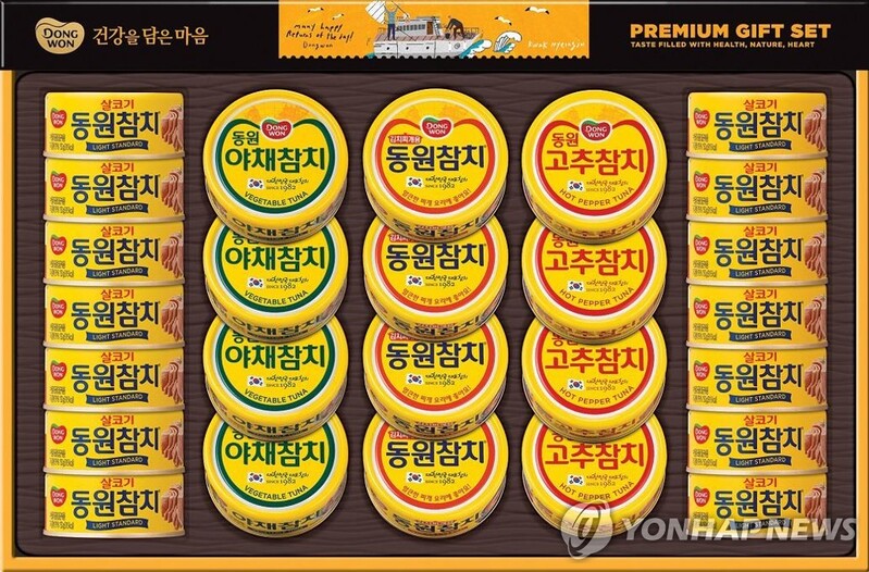 동원F&B, 참치캔 가격 평균 6.4% 올린다…"경영비용 상승"