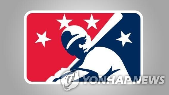 MLB 사무국, 마이너리거 주택정책 발표…2인 1실 숙소 제공