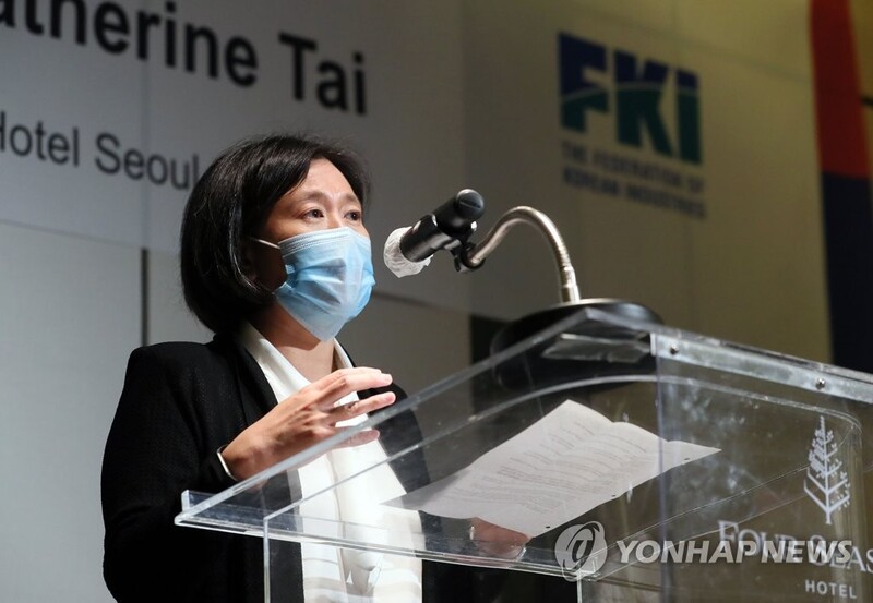 (LEAD) Top U.S. trade official stresses will for 'mutually beneficial' ties with S. Korea