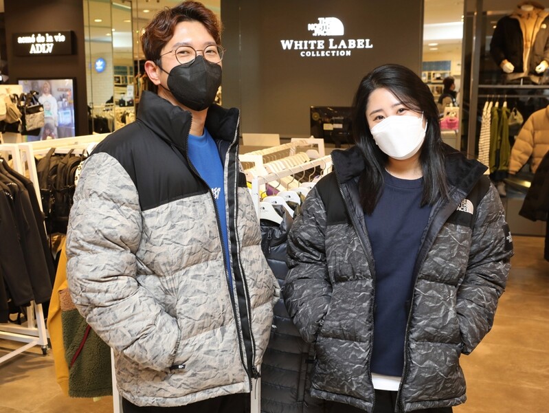 "강추위 온다"…유통업계, 겨울 상품 할인전