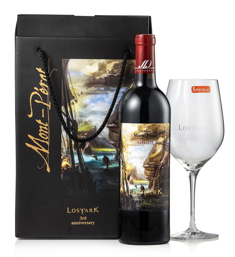 이마트24, 게임 로스트아크 콜라보 와인 한정 판매