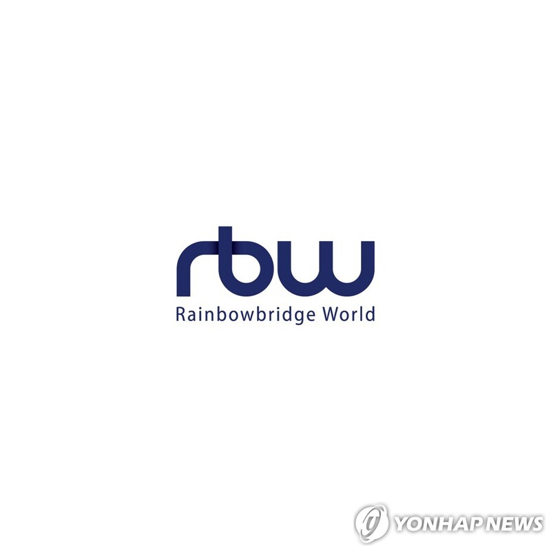 [특징주] RBW 상장일 20% 이상 급등…'따상' 터치도