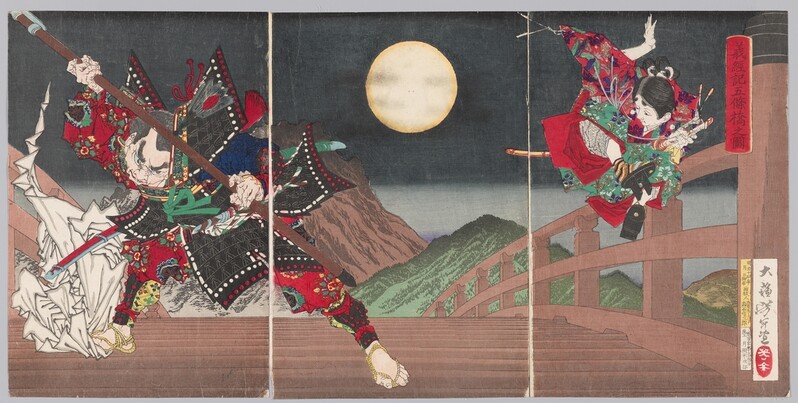 "교토 다리 위 결투 그린 일본 우키요에 보세요"