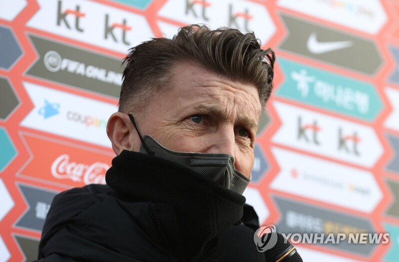 Women's nat'l football team begins training for friendlies vs. New Zealand