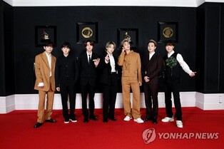 BTS to present nominations for 64th Annual Grammy Awards