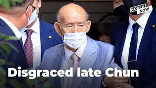 Chun Doo-hwan, the leader behind bloody crackdown on democracy uprising