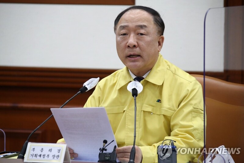 [2보] 홍남기 "내년 6월까지 승용차 개별소비세 인하 6개월 연장"