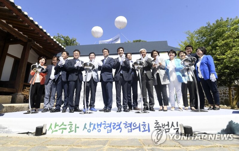 수원·오산·화성시, 문화·관광분야 상생협력사업 추진