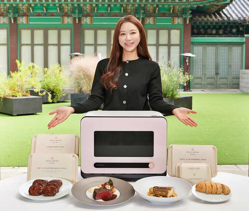 호텔신라와 손잡은 삼성전자…'비스포크 큐커' 전용 밀키트 출시
