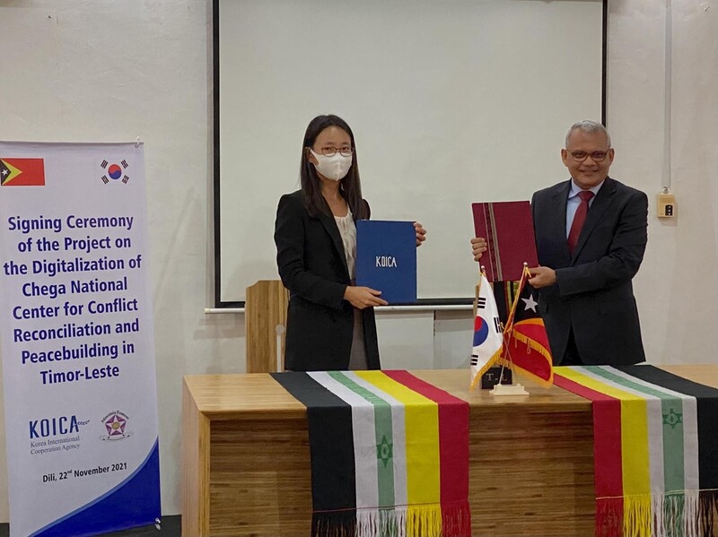 韓, 독립국 동티모르 근대사 사료 디지털화·역사교육 지원