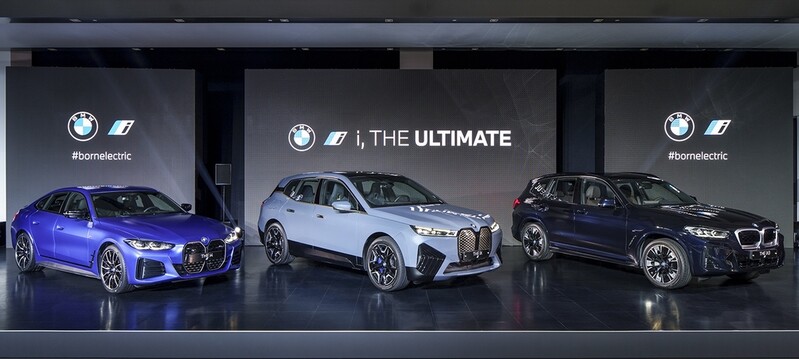 BMW to strengthen EV lineup in S. Korea