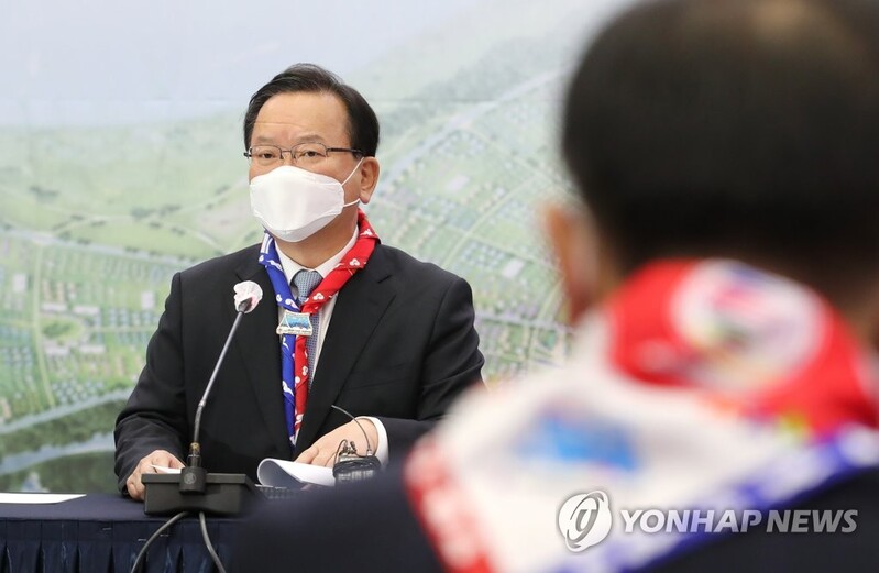 김총리 "2023 세계잼버리, 지구촌 청소년에 회복·치유 알릴 것"