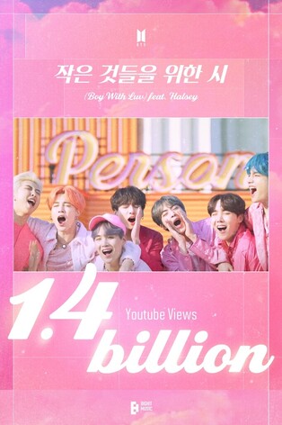 'Boy With Luv' becomes first BTS video to top 1.4 bln YouTube views