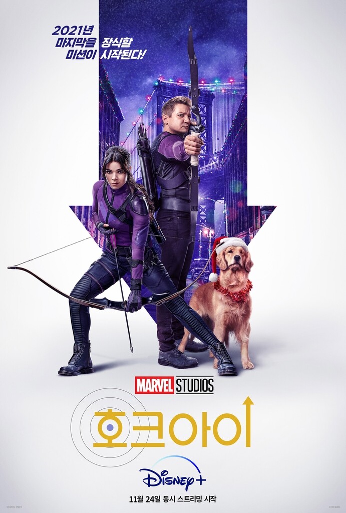 평범한 아빠에서 다시 히어로로…'엔드게임' 후 호크아이 이야기