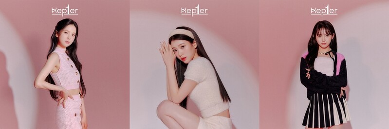 '걸스플래닛 999' 케플러, 내달 14일 데뷔…2년 반 활동