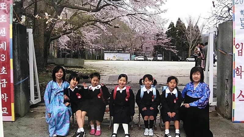 차별과 외면 속에 지킨 정체성…다큐 '나는 조선사람입니다'