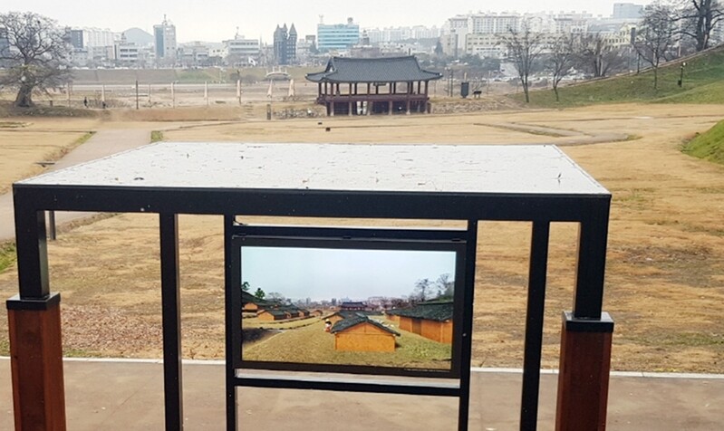 [픽! 공주] 세계유산 공산성에 첨단 디스플레이 안내판 등장
