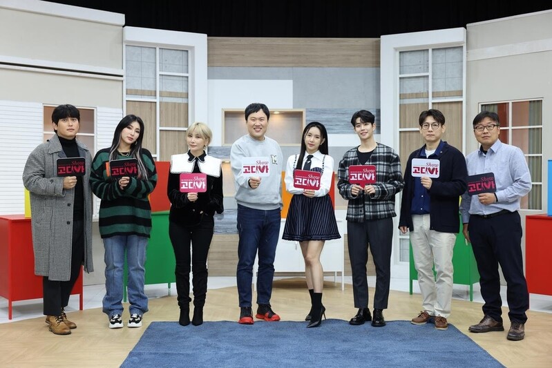 100일간 매력 어필 경쟁…관찰 예능 '고디바 SHOW'