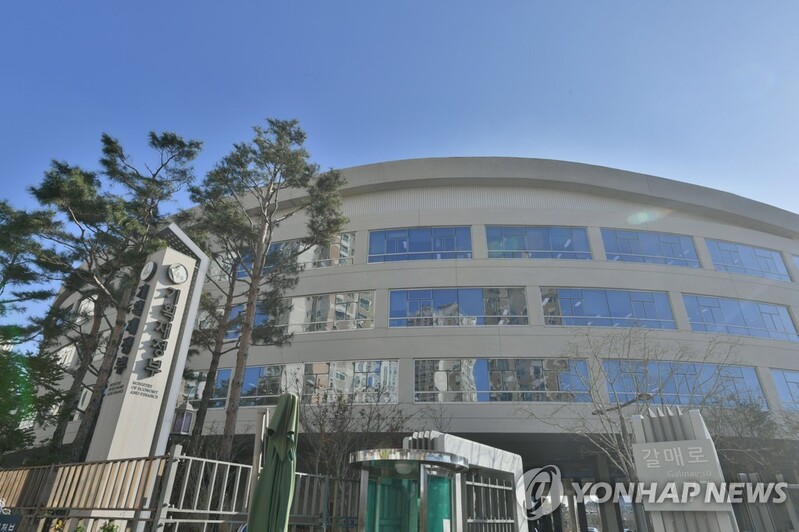 S. Korea to double low-rate loan ceiling to Indonesia over next 5 years