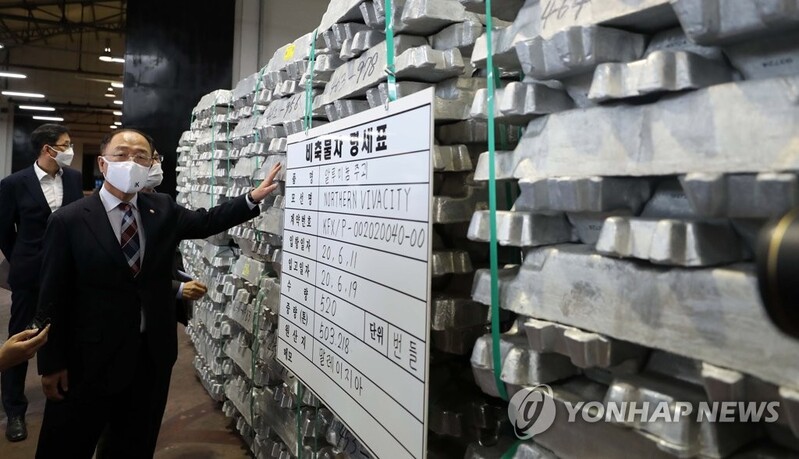 S. Korea to increase stockpile of rare metals to ensure stable supply