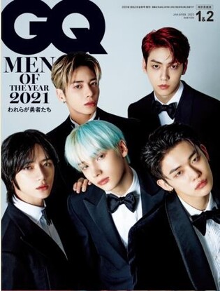 TXT selected as 'GQ MEN OF THE YEAR 2021' by Japanese fashion magazine 'GQ Japan'