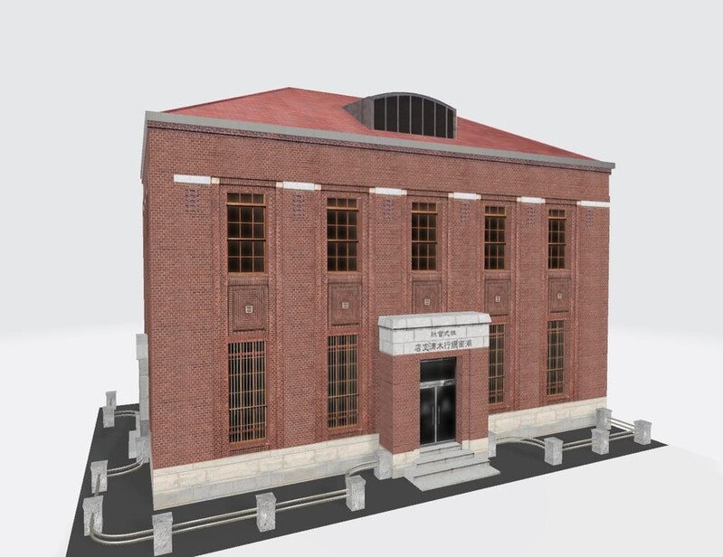 옛 호남은행 목포지점, '대중음악 전당' 된다