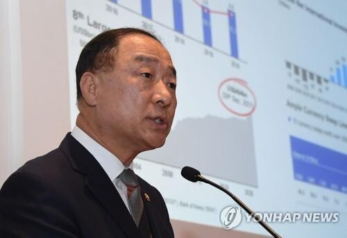S. Korea to devise measures for MSCI-developed market status: minister