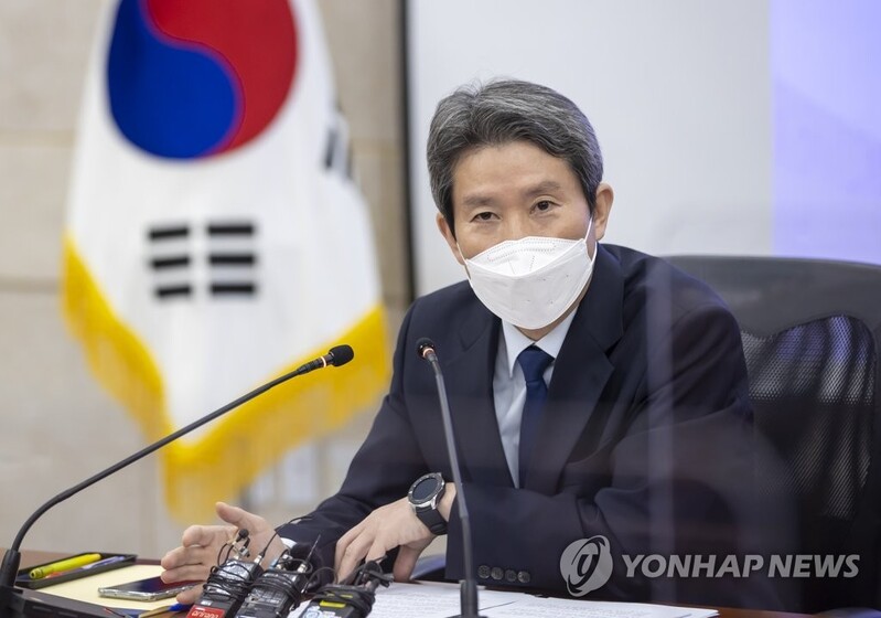 이인영 "겨레말큰사전 중단 안타까워…정치상황 무관 지속돼야"