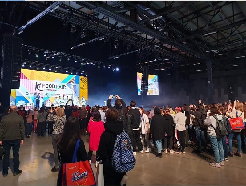 러시아서 한국 농식품 판촉 행사 'K-푸드 페어' 열려