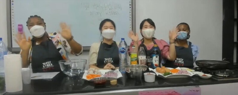 "한국식 집밥은 이렇게…" 나이지리아서 한식 요리교실