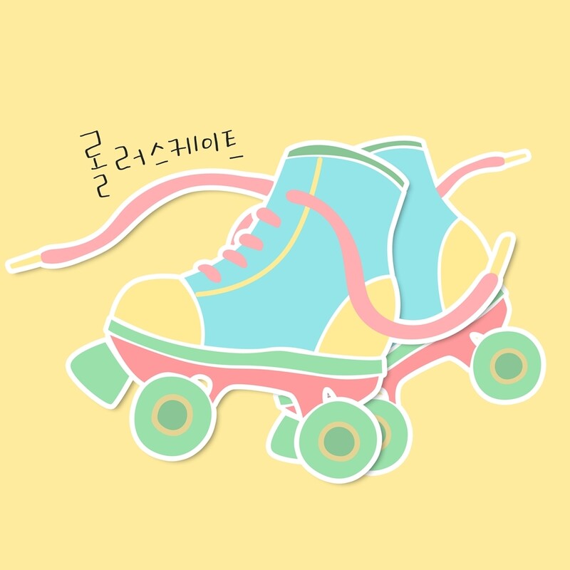 보컬-피아노 듀오 필통, 신곡 '롤러스케이트' 발표