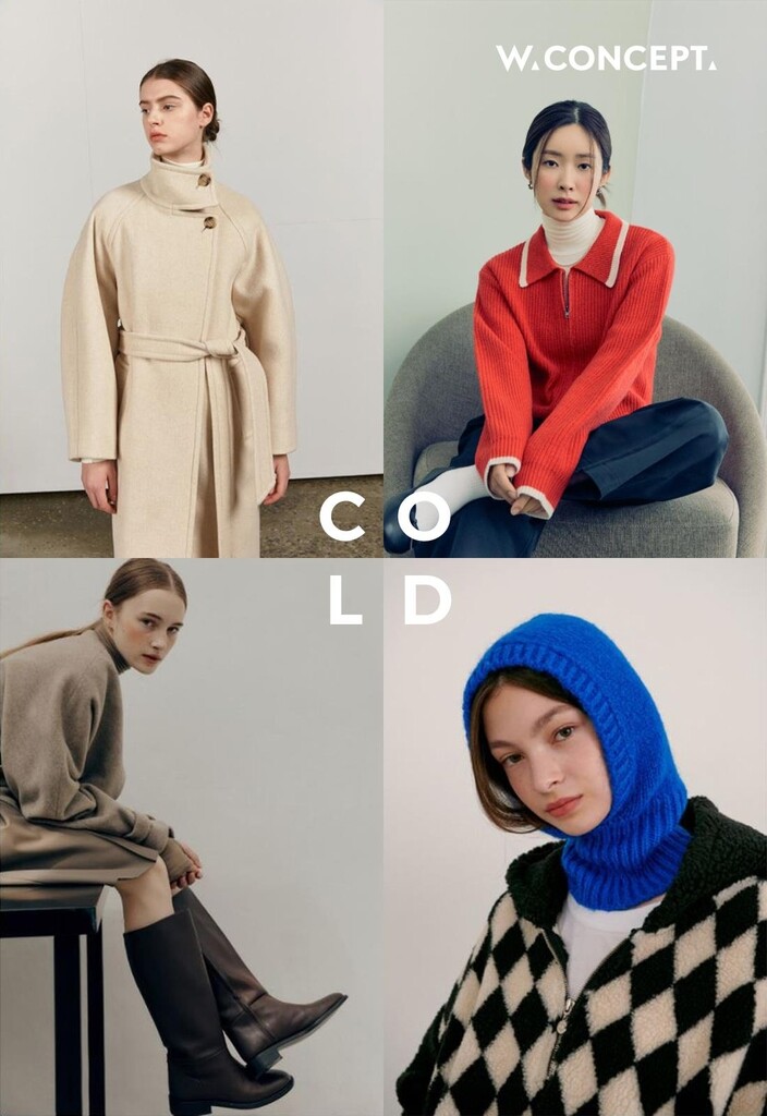 올겨울 패션 트렌드는 클래식·원마일·롱·더블