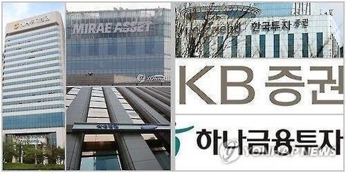 Brokerages' Q3 net up 10.5 pct on increased investment gains