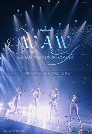 Special Mamamoo movie to hit theaters nationwide in December