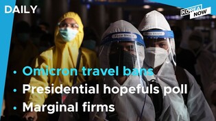 Arrivals from 8 African countries restricted/ Presidential contenders in tight race