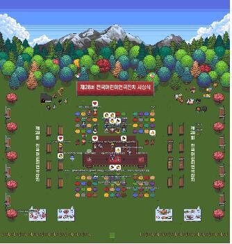 전국어린이연극잔치 최고상에 정읍서초 '한이의 책가방'