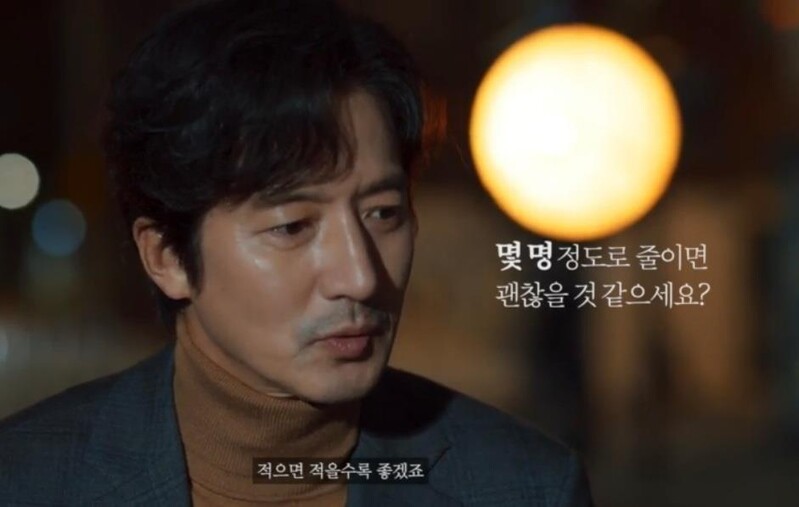 정준호-이하정, 재능기부로 교통사고 예방 공익광고 출연