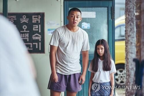 2021년 부산영화평론가협회상 대상에 '소리도 없이'