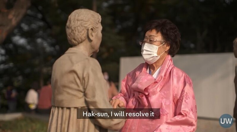 영국 방송, 위안부피해자 다큐 방영…일본 극우 온라인 테러