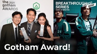 SQUID GAME wins at 2021 Gotham Awards