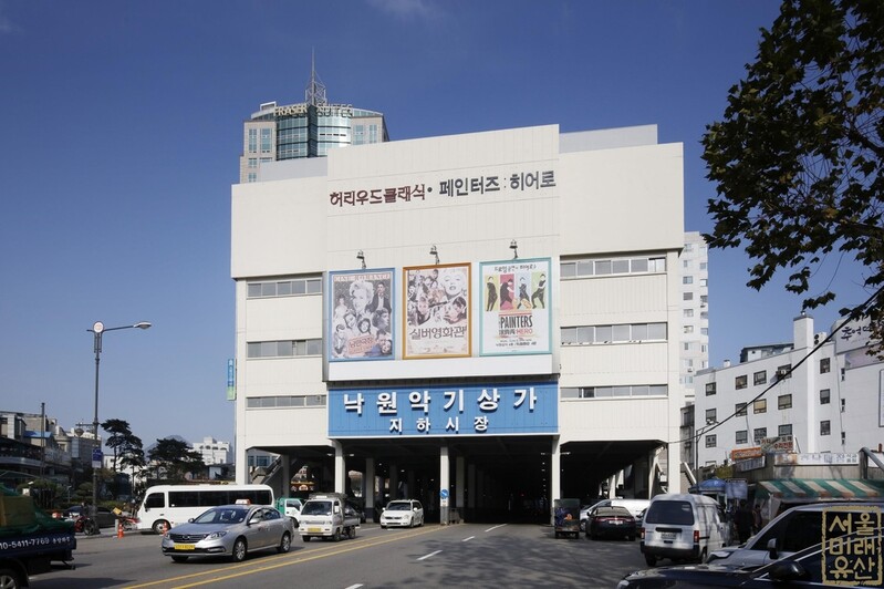 12월 서울미래유산, 낙원상가·역사박물관·'독방62호실의 겨울'