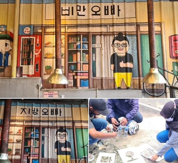 한류 전도사로 나선 인도네시아인들…'한국문화수호대' 맹활약