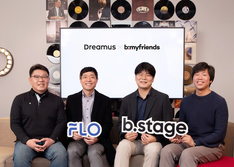 드림어스컴퍼니, 비마이프렌즈와 파트너십…팬덤 사업 확대