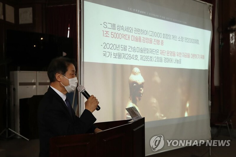 문화계, 미술품 상속세 물납 허용에 "환영…필요한 제도"