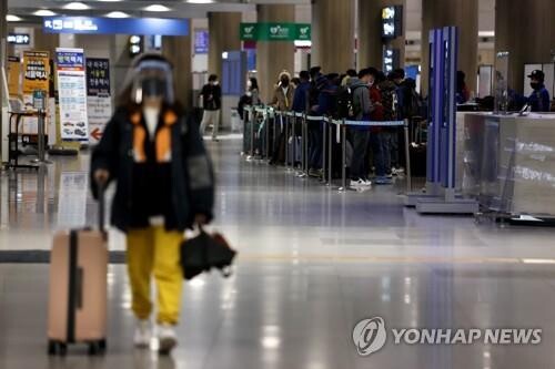 (3rd LD) First suspected cases of omicron variant detected in S. Korea