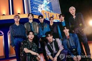 NCT 127's third studio album spends 10th consecutive week on Billboard 200