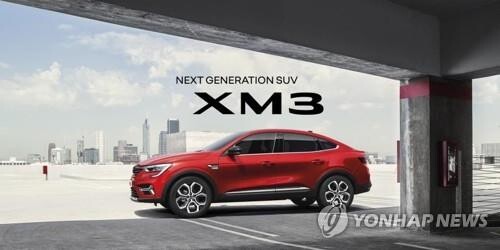 Renault Samsung's Nov. sales more than doubled on exports