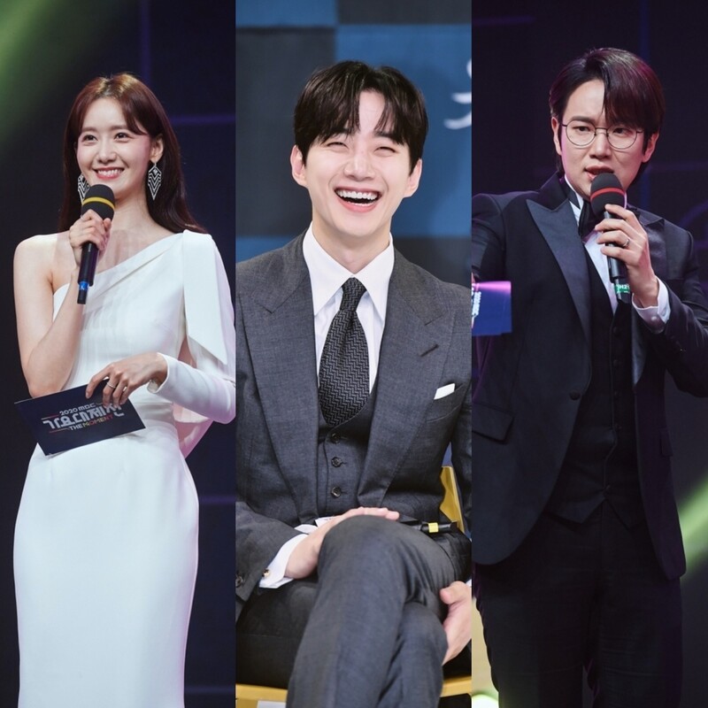 [방송소식] 임윤아·이준호·장성규 'MBC 가요대제전' MC