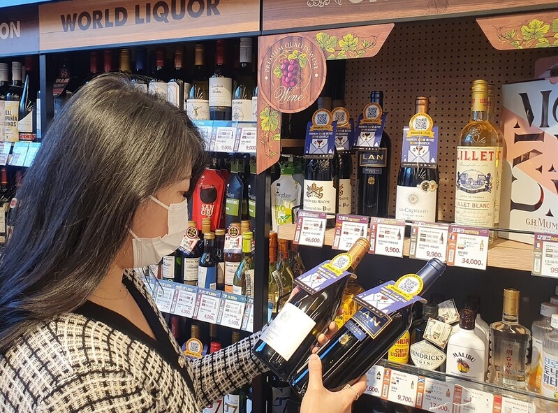 '홈술'에 높아진 와인 인기…올해 이마트24서 230만병 팔려