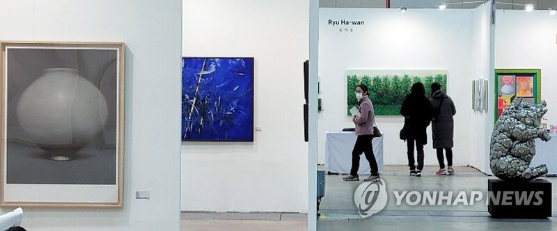 2021 Busan Int'l Art Fair opens to bring together 300 artists from home, abroad